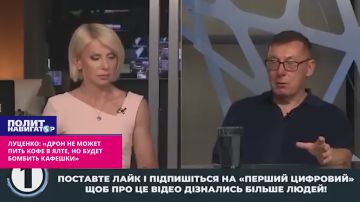����� �� ����� ���� ���� � ����, ���� ����� ���������� ������� � ��������� �������