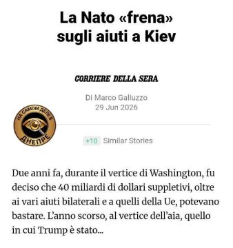 ������ �� ��������. �� ���������� ������� Corriere della Sera, �� ������� ���� ������� ����� �������� $10�12 ���� ������ ������������� $40 ����