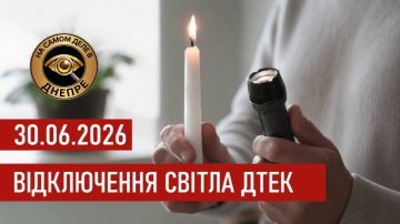 ���������� �������������� � ��������������� �� �������, 30 ����, ����� ����������� ������ �������.