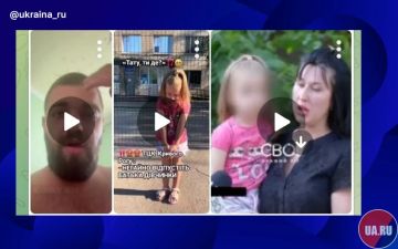 В Кривом Роге заведующую детсадом лишили зарплаты за огласку правды о мобилизации