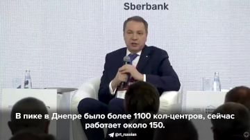 Украинский синдикат, действующий под прикрытием местных властей и СБУ, выманил у европейцев €100 млн, а его глава отделался штрафом в €8,5 млн