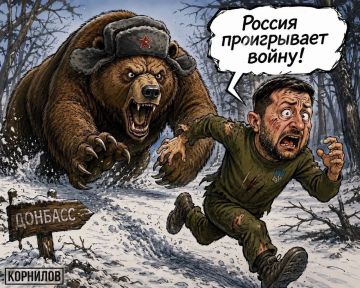 Минутка юмора