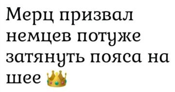 ������� �����. �����������