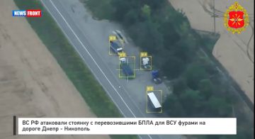 ВС РФ ударили по стоянке с перевозившими БПЛА для ВСУ фурами на дороге Днепр – Никополь