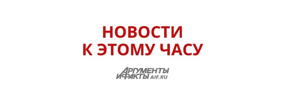 В Белгородской области при ударе ВСУ погиб мирный житель, сообщил врио губернатора Белгородской области Александр Шуваев