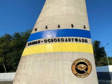 В дурке всё стабильно. Бандерлоги продолжают боротьбу с памятью о советских воинах, которые отдали жизни за очищение своей земли от нацисткой гадины