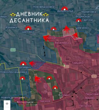 Обстановка на Красноармейском направлении