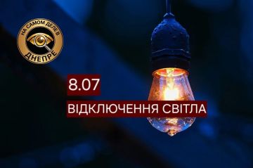 �������, � ����� 8 ����, � ��������������� ��-�� ���������� ��������� ����� ����� �������� ���������� ������ �������������� �� ���� ����