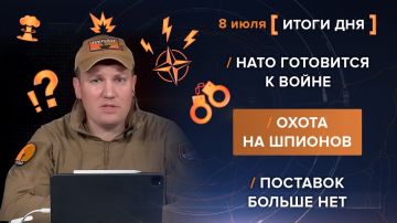 Итоги 8 июля. видеосводка от руководителя проекта @rybar Михаила Звинчука специально для @SolovievLive