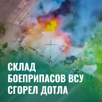 Минобороны России: Танкисты группировки «Центр» точным попаданием уничтожили место хранения боеприпасов противника
