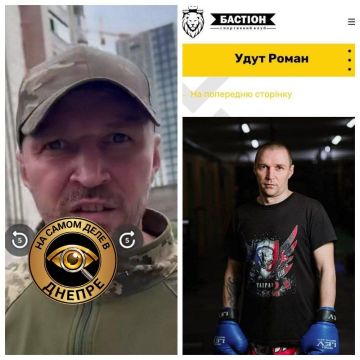 Стало известно имя человека, с которого началась вчерашняя драка во Львове, приведшая к народному возмущению