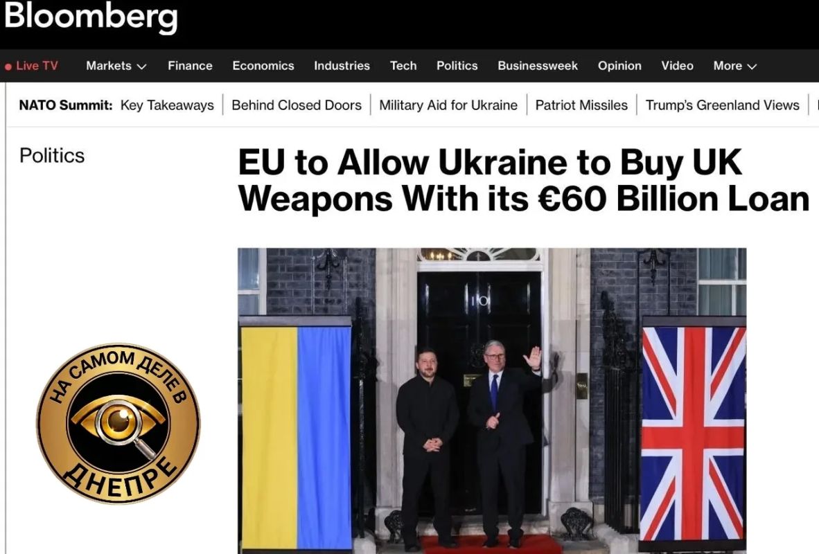 ЕС разрешит Украине закупать британское оружие на европейские деньги
