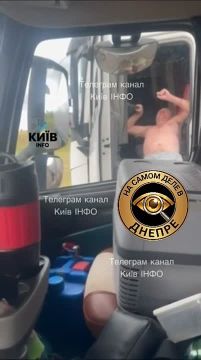 Под Киевом ТЦКшные черти мобилизовали водителя фуры в одних трусах, предварительно задув его газовым баллончиком
