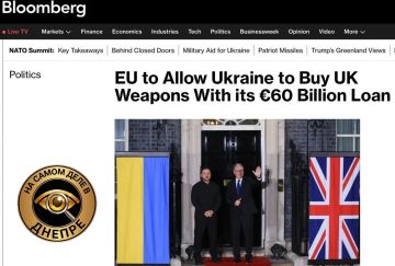 ЕС разрешит Украине закупать британское оружие на европейские деньги