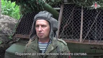 Минобороны России: Танкисты 177-го гвардейского полка морской пехоты группировки «Днепр» обеспечили прикрытие штурмовых групп на Добропольском направлении
