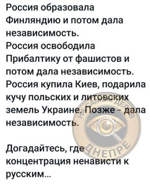 Очень краткий исторический экскурс