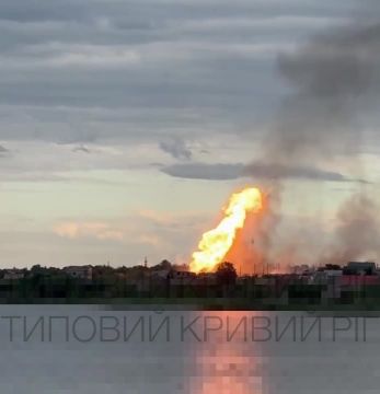 В Кривой Рог прилетела реактивная "Герань" по газораспределительной станции