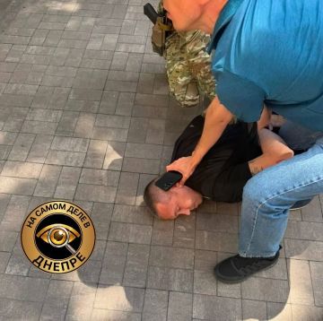 Экс-комбрига "Скалы" задержали в Киеве