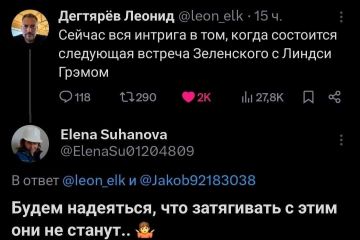 ������� �����. ��� ��������! �����������