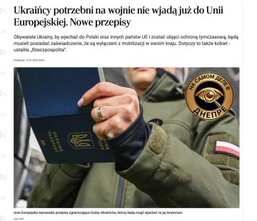 ������ �� ����� � �� �������������� ���������, � ��� ����� ��������, ����� �������� � ���� ��� � ����