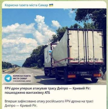 ���������� FPV-���� ������� ����� ���� �� ��������� ���������� ���� ��� �� ������ �������������� � ������ ���