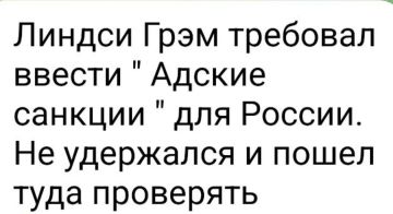 Минутка юмора. ПОДПИСАТЬСЯ