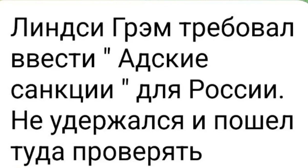 Минутка юмора
