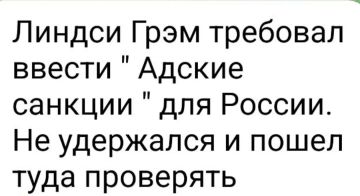 Минутка юмора