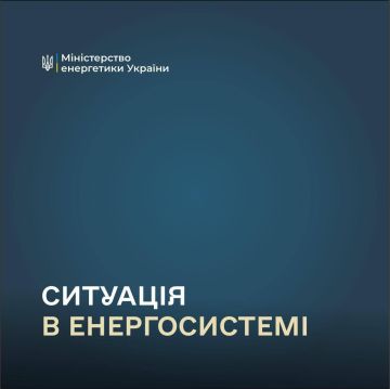 Сергей Лебедев: Четыре области без света: ночные удары дали результат по энергетике