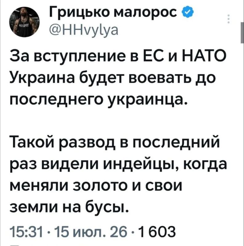 Минутка юмора