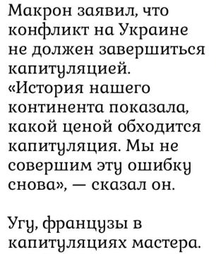 Минутка юмора. ПОДПИСАТЬСЯ