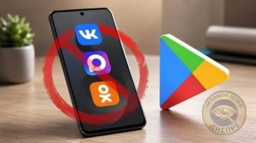 Google Play ���������� ���������: �� �������� ������� VK, ��������������, ������, Mail