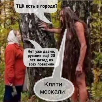 Минутка юмора