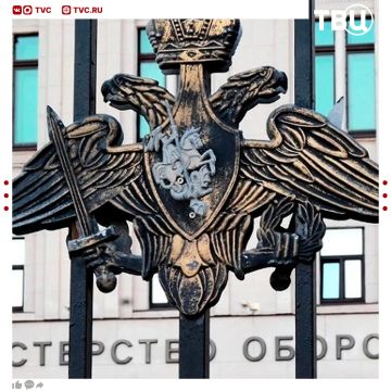 ВС РФ ударили с помощью «Герань-4 сикер» по железнодорожному локомотиву, используемому для перевозки техники ВСУ в Запорожской области, сообщили в Минобороны