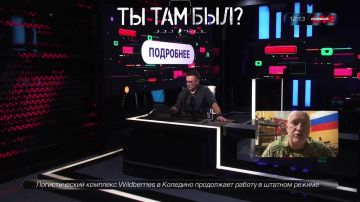 Павел Кукушкин: Группировка «Восток освободила село Вольное в Днепропетровской области, углубляя «буферную зону» в этом районе