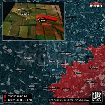 Тем временем российские войска постепенно выходят за пределы зоны активной операции в самом Покровске и продолжают продвижение на запад