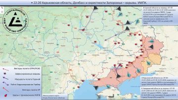 Анимированная схема ударов по территории Украины 07:30 21 июля 2026 – 07:30 22 июля 2026 года