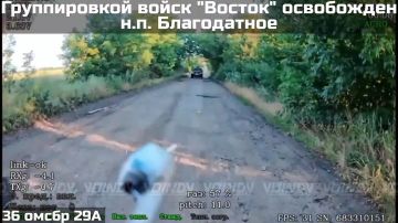 36-я отдельная гвардейская мотострелковая бригада освободила село Благодатное в Запорожской области и село Вольное в Днепропетровской области. Оба юго-западнее крупного посёлка Покровское