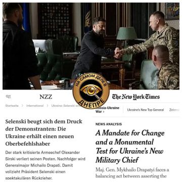 Кадровые перестановки у Зеленского не сняли напряжённости в ВСУ