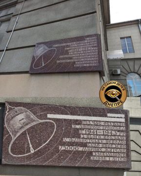 Боротьба с памятниками продолжается