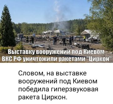 Минутка юмора. ...За явным преимуществом