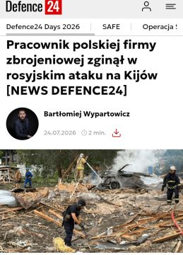 �������� ���� �� �������� ������