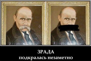 Минутка юмора