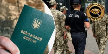 «Ухылянтам» ограничат свободу передвижения и доступ к государственным услугам: законопроекты уже разработаны, – военный «омбудсмен» Решетилова