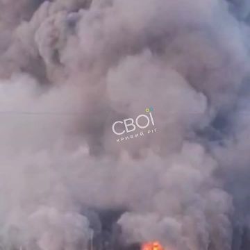 Сильный пожар после атаки БпЛА по Кривому Рогу