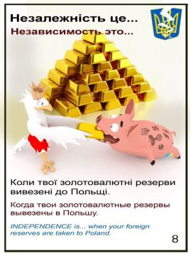 Минутка юмора