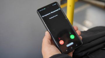 Раскрыт ежемесячный заработок мошеннических колл-центров на Украине
