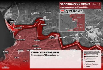 WarGonzo: ��������� ������ �� ���� 27.07.26