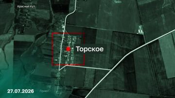 Подразделения российской армии освободили населенный пункт Торское ДНР и Коммунаровку Днепропетровской области