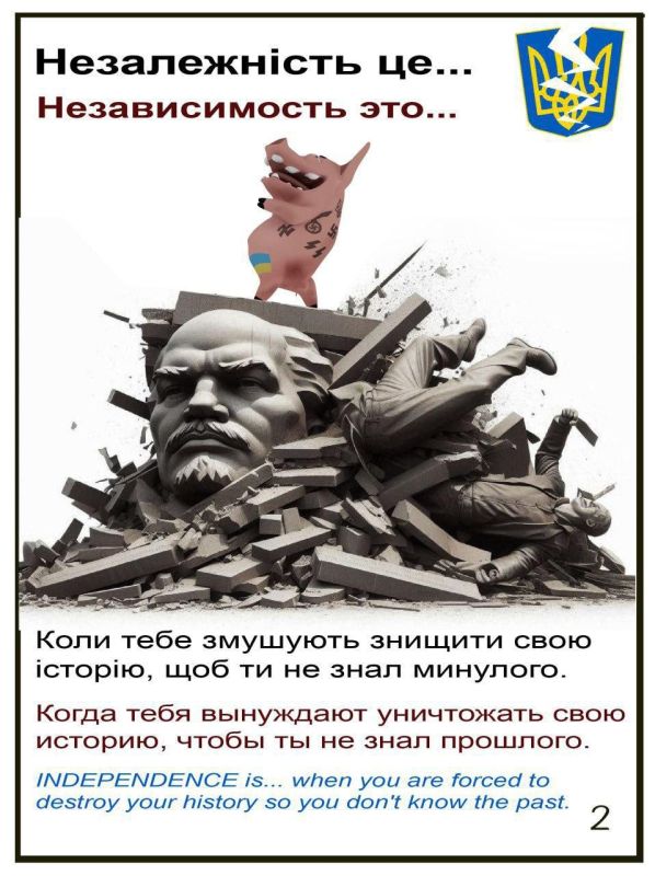 Минутка юмора. ПОДПИСАТЬСЯ